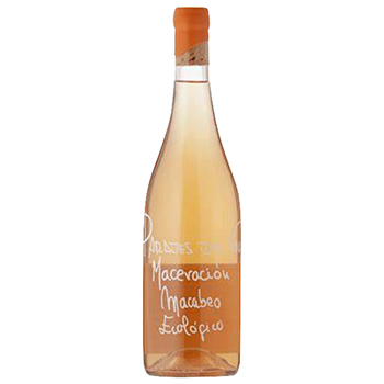 2022 パラヘス･デル･バッレ･オレンジワイン / パラヘス･デル･バッレ(PARAJES DEL VALLE ORANGE WINE 2022)