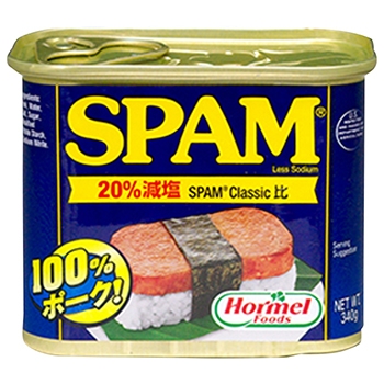 【FOOD de WINE】ホーメル スパム20％レスソルト 340g / 日本珈琲貿易(Hormel SPAM 20% Less Salt)