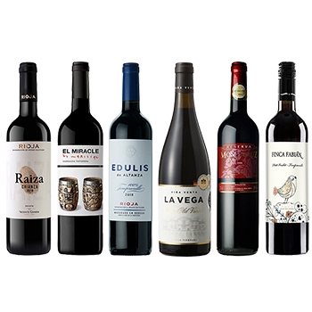 【セット】金賞入りスペイン赤ワイン6本セット★(Spanish red wine six bottles set with gold medal)
