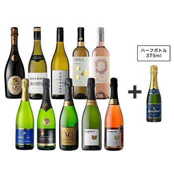 【セット】泡・白・ロゼ金賞受賞10本!+ハーフシャンパン付き / オリジナル ◎(Variety Gold Award Winning 10 Bottles + Half Champagne ◎)