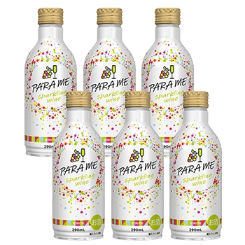 【まとめ買い・6本】パラミー スパークリングワイン 290ml×6本  / オリジナル(PARA ME SPARKLING WINE)