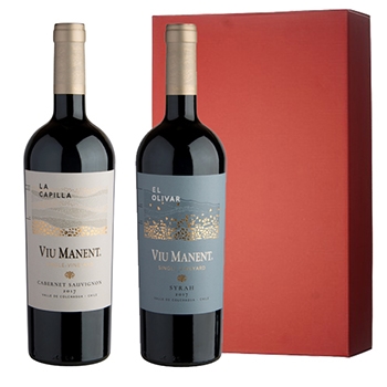 【ギフト】ベストワイナリーに選出された ヴュー マネント赤2本セット / オリジナル ◎(Best winery red 2 bottle giftset ◎)