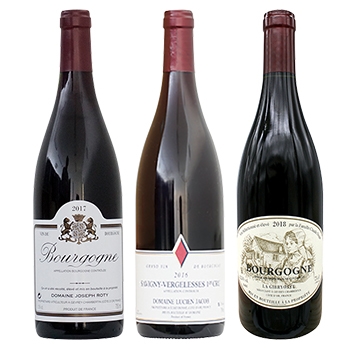 【セット】ブルゴーニュ･ルージュ飲み比べ3本セット / オリジナル ◎(Bourgogne Rouge 3 bottle set◎)