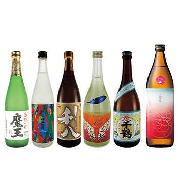 魔王と香りを楽しむ焼酎小瓶セット ◎(SYOCHU 6 bottle set)