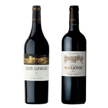 【セット】2016年産 飲み頃ボルドーワイン2本セット / オリジナル(Bordeaux red win 6 bottle set 2016)