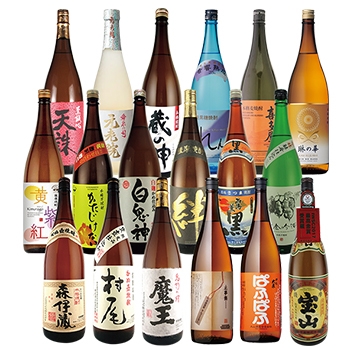 森伊蔵・村尾・魔王入り！元祖プレミアム焼酎セット / オリジナル(SYOCHU 18 bottle set)