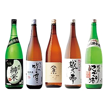 お値打ち日本酒一升瓶のみくらべセット ◎(Sake from Niigata 5 bottle set ◎)