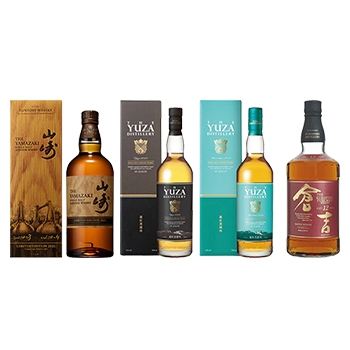 山崎 LIMITED EDITION 2022入りジャパニーズウイスキー4本セット(Yamazaki LIMITED EDITION 2022 Japanese Whiskey Set of 4)