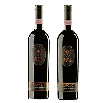 【セット】イタリアワインの王「バローロ」と女王「バルバレスコ」の贅沢ワインセット / オリジナル(Luxury wine set of the king of Italian wine “Barolo” and queen “Barbaresco”)