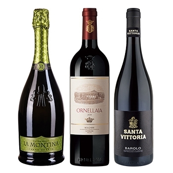 【セット】スーパータスカン「オルネライア」が入ったイタリアワイン3本セット(wine set)