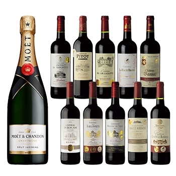 【セット】モエシャンドンと金賞10本セット(wine set)
