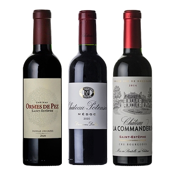 【セット】ハーフボトル グランヴァン飲み比べ 3本セット / オリジナル ★(Half bottle Grand Vin tasting set of 3)