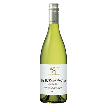 【プレミアム予約2025】2021 シャトー･メルシャン 新鶴アルバリーニョ / メルシャン(Chateau Mercian Niitsuru Albarino 2021 ◎)