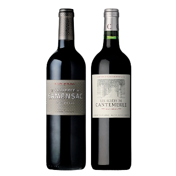 【5千円セット】飲み頃ボルドー2本セット(Set of 2 Bordeaux bottles perfect for drinking)