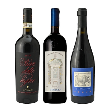 【セット】イタリア3大銘醸ワイン3本セット★(Set of 3 bottles of Italy's top 3 wines)