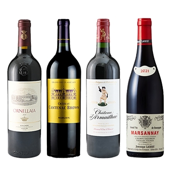 【5万円セット】オルネライア入り赤ワイン4本セット★(4 bottles of red wine including Ornellaia)
