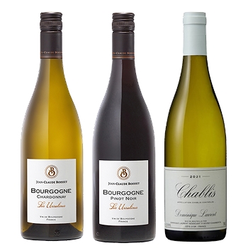 【1万円セット】シャブリ入りブルゴーニュ3本セット★(3-bottle Burgundy set including Chablis)