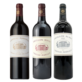 【セット】格付け1級5大シャトー「シャトー･マルゴー」2021 ファースト&セカンド（赤・白）3本セット★(3-bottle set of 2021 First & Second Wines (Red & White) from Chateau Margaux, one of the top five first-class chateaux)