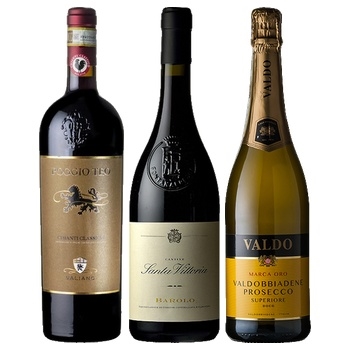 【セット】イタリアを代表する銘醸ワイン3本セット★(A set of 3 of Italy's finest wines)