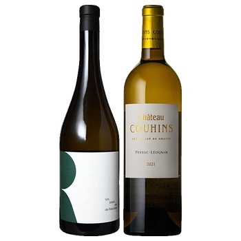 【セット】「名門格付白飲み比べ」白ワイン辛口2本セット★(Prestigious Classified White Wine Tasting Set - 2 Dry White Wines)
