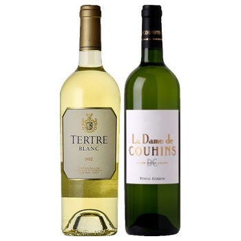 【セット】「名門シャトーが贈る」爽快ボルドーブラン白辛口2本セット★(A refreshing Bordeaux Blanc dry white wine set of 2 bottles from a prestigious chateau!)