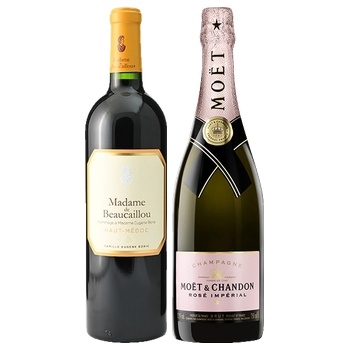 【セット】格上赤とロゼ泡の華やか祝いワイン2本セット★(A gorgeous celebratory wine set of two bottles: a premium red and a ros? sparkling wine.)