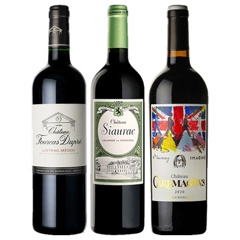 【セット】フルボディ赤3本バリエーション飲み比べセット★(A tasting set of 3 full-bodied red wines with variations)