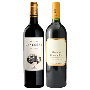 【セット】クラシックボルドーと新世代コラボセット★(Classic Bordeaux and New Generation Collaboration Set)