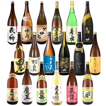 【2026父の日予約】森伊蔵・魔王入り本場九州本格焼酎セット(オリジナル)