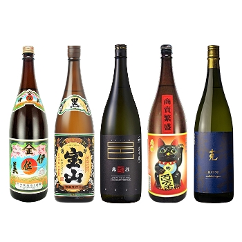 【ブラックフライデー予約2025】黒麹仕込み焼酎 5本セット(BF Black Koji Shochu 5-bottle set)