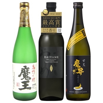 【ブラックフライデー2026予約】香りで酔いしれる芋焼酎セット(A sweet potato shochu set that intoxicates with its aroma)
