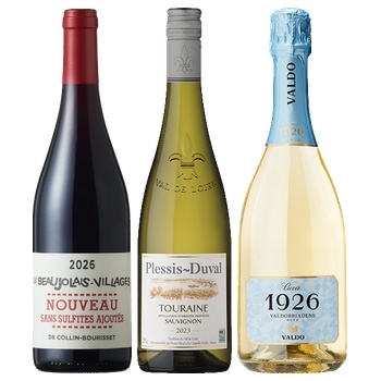 【早得】【セット】ボージョレヌーヴォーと白・泡セット 2026(Beaujolais Nouveau, White & Sparkling Wine Set)