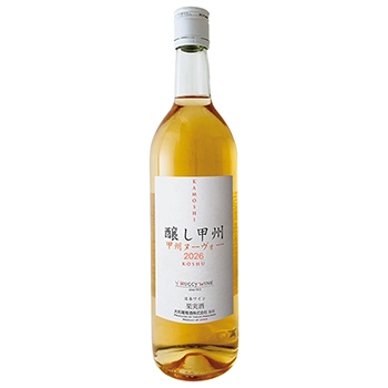 【ジャパニーズヌーヴォー予約2026】大和葡萄酒 醸し甲州 甲州ヌーヴォー(Kamosi Koshu Nouveau Yamato Wine)
