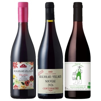 【予約】【セット】おすすめヴィラージュヌーヴォー飲み比べ3本セット(Beaujolais Villages Nouveau Tasting Set (3 Bottles, Pre-Order))