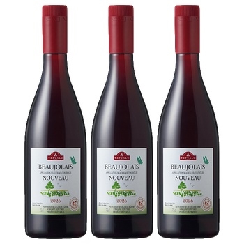 【予約】【セット】 まとめてお得！トップバリュ ボージョレ･ヌーヴォー3本セット(Topvalu Beaujolais Nouveau 3-Bottle Value Set (Pre-Order))