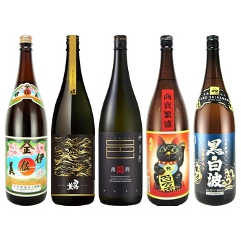 【ブラックフライデー2026予約】黒麹仕込み焼酎5本セット(Set of 5 bottles of shochu brewed with black koji)