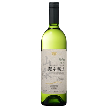 2020 シャンモリ山梨内田農園産甲州 / 盛田甲州ワイナリー ◎(Chanmoris Yamanashi Uchidanouen Koshu 2020 ◎)