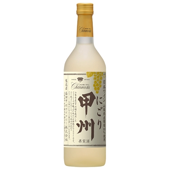 シャンモリ山梨県産にごり甲州 / 盛田甲州ワイナリー(Chanmoris Nigori Koshu)
