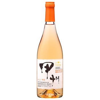 2022 シャンモリかもし甲州 / 盛田甲州ワイナリー(Chanmoris Kamoshi Koshu 2022)