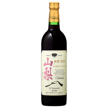 2024 シャンモリＧＩ山梨マスカット･ベーリーＡ新酒 / 盛田甲州ワイナリー ◎(Chanmoris GI Yamanashi Muscat Bailey A Shinshu 2024)
