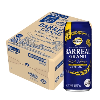 バーリアル グラン リッチテイスト 500ｍｌ×24 ＜ケース＞/ トップバリュベストプライス(BARREAL RICH TASTE 500ml×24)