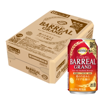 新 バーリアル グラン 350ｍｌ×24＜ケース＞ / トップバリュベストプライス(TVBP BARREAL 350ml×24)