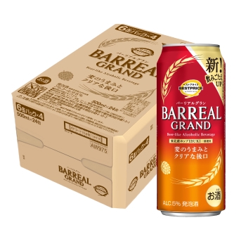 新 バーリアル グラン 500ｍｌ×24＜ケース＞ / トップバリュベストプライス(TVBP BARREAL 500ml×24)