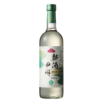 2025 トップバリュ　甲州ワイン新酒　酸化防止剤無添加(TopValu Koshu New Wine (No Preservatives Added) 2025)