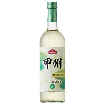 【ジャパニーズヌーヴォー予約2026】トップバリュ 甲州ワイン新酒 酸化防止剤無添加(TV Koshu Nouveau ? No Added Sulfites)