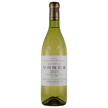 2021 ルバイヤート 甲州 樽貯蔵 / 丸藤葡萄酒 ◎(Rubaiyat Koshu Barrel Aged 2021 ◎)