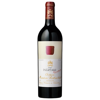 2013 シャトー･ムートン･ロートシルト / シャトー･ムートン･ロートシルト ◎(CH MOUTON ROTHSCHILD 2013 ◎)