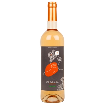 2022セドライア オーガニック（オレンジワイン）/ アライアンス･アキテーヌ ◎(Cedraia Organic Orange Wine2022)