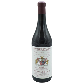 ジュゼッペ･マスカレッロ バローロ モンプリヴァート 2021(Giuseppe Mascarello Barolo "Monprivato" 2021)