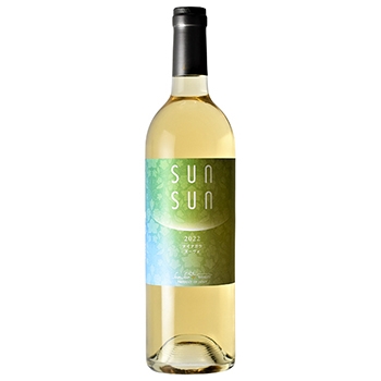 2022 サンサンワイナリー ナイアガラ　ヌーヴォ ◎(SunSun Winery Niagara 2022 ◎)